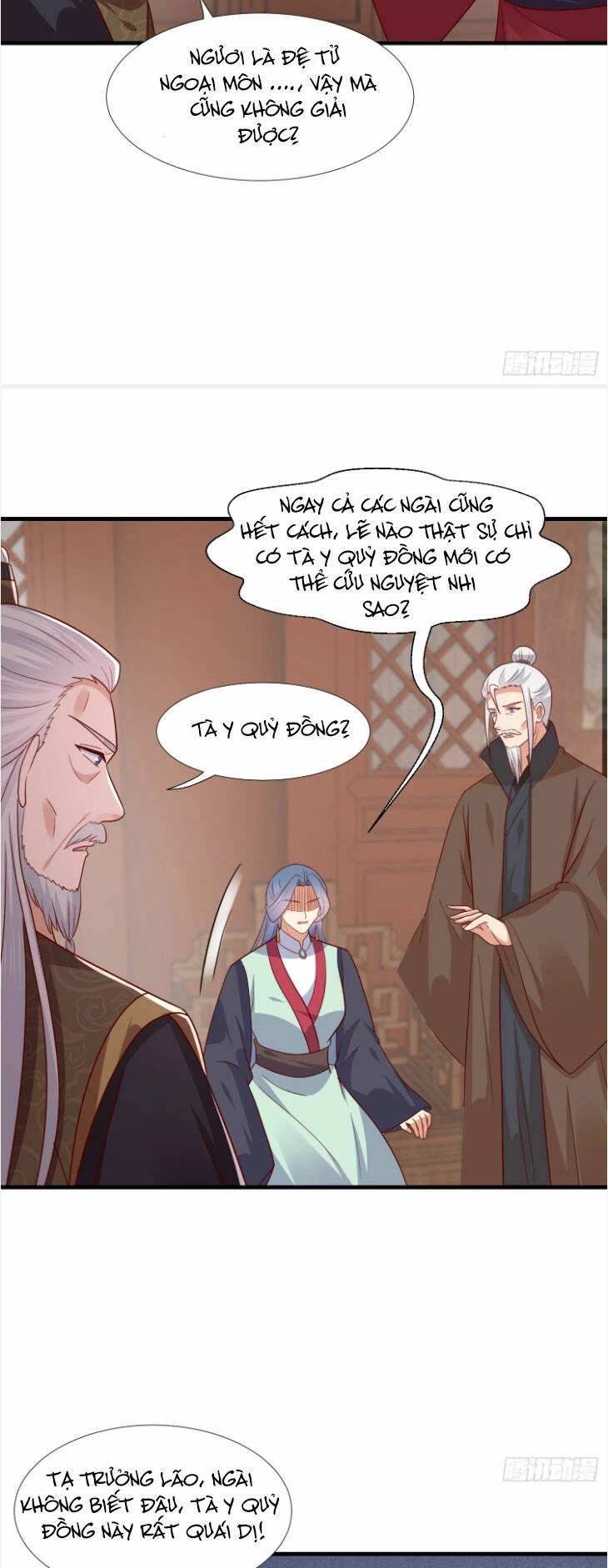 Chi Tôn Đồng Thuật Sư: Tuyệt Thế Đại Tiểu Thư Chapter 343 - 12