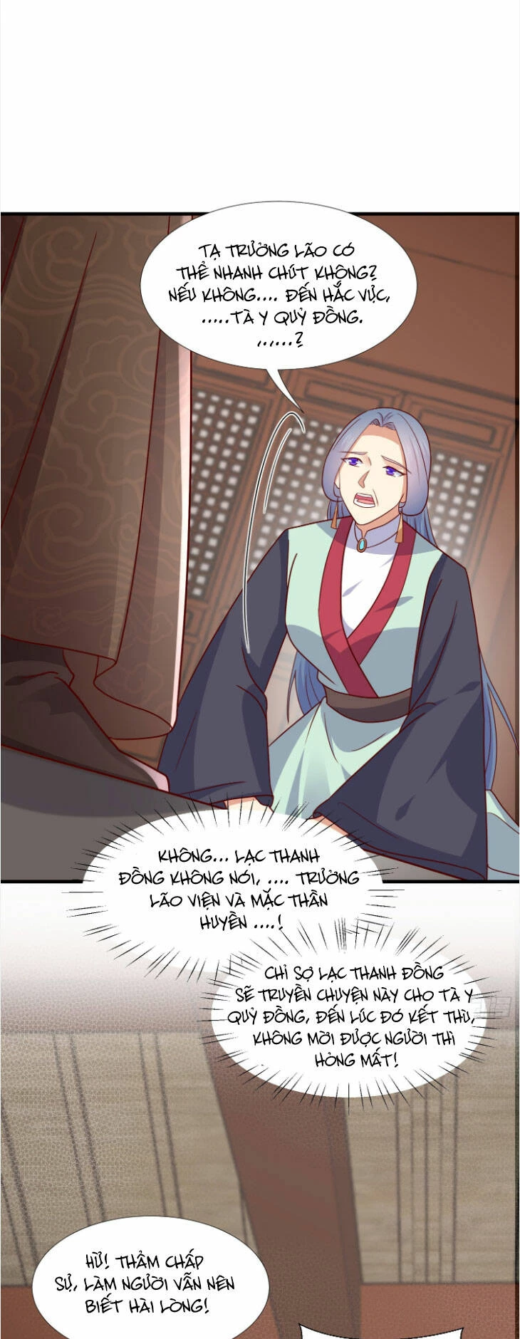 Chi Tôn Đồng Thuật Sư: Tuyệt Thế Đại Tiểu Thư Chapter 343 - 15