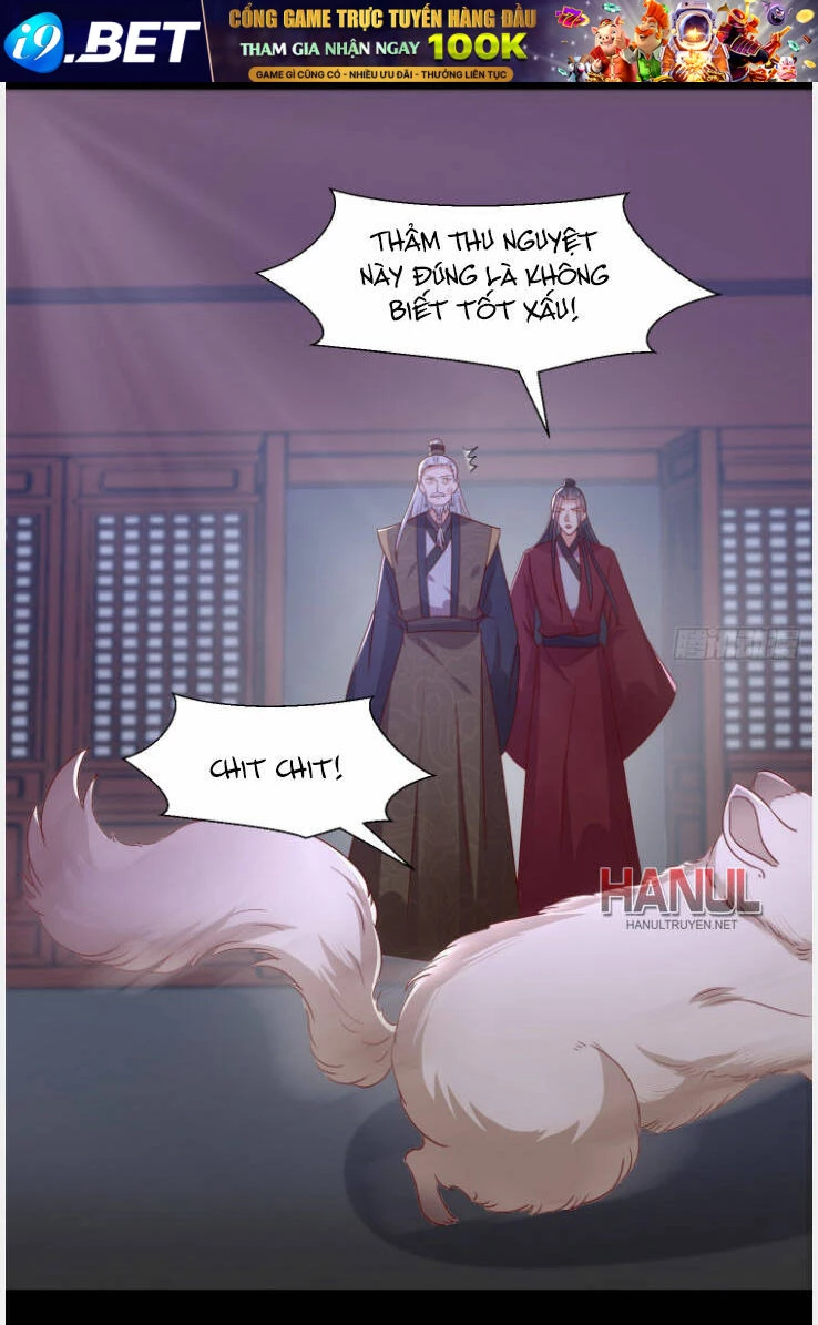 Chi Tôn Đồng Thuật Sư: Tuyệt Thế Đại Tiểu Thư Chapter 343 - 18