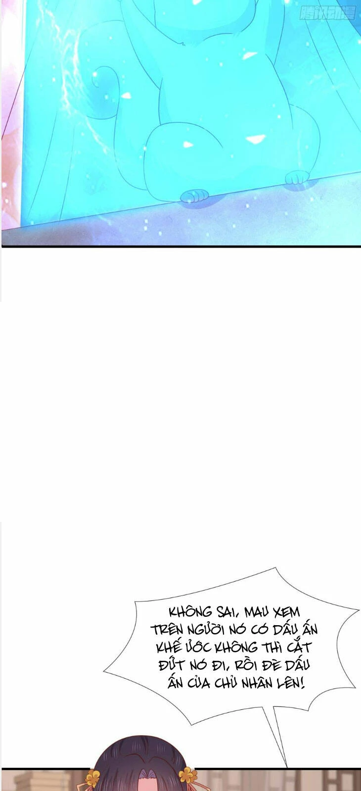 Chi Tôn Đồng Thuật Sư: Tuyệt Thế Đại Tiểu Thư Chapter 344 - 17