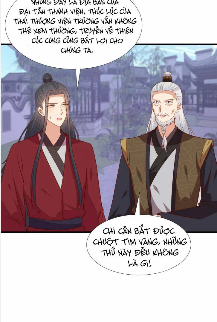 Chi Tôn Đồng Thuật Sư: Tuyệt Thế Đại Tiểu Thư Chapter 344 - 29