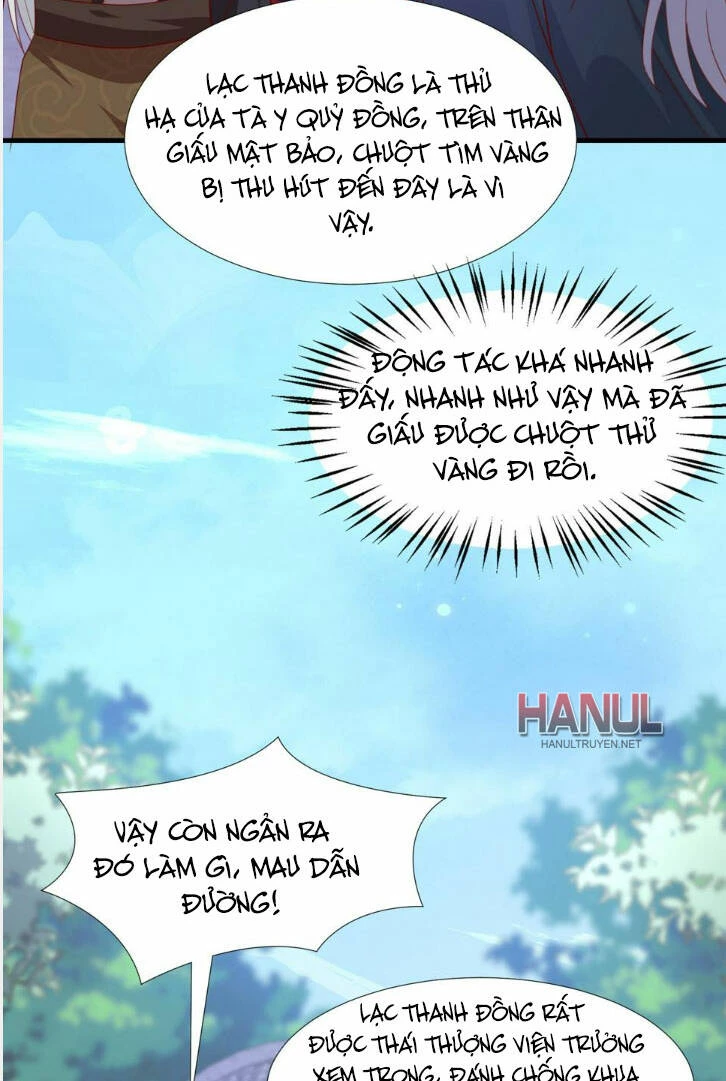 Chi Tôn Đồng Thuật Sư: Tuyệt Thế Đại Tiểu Thư Chapter 344 - 32