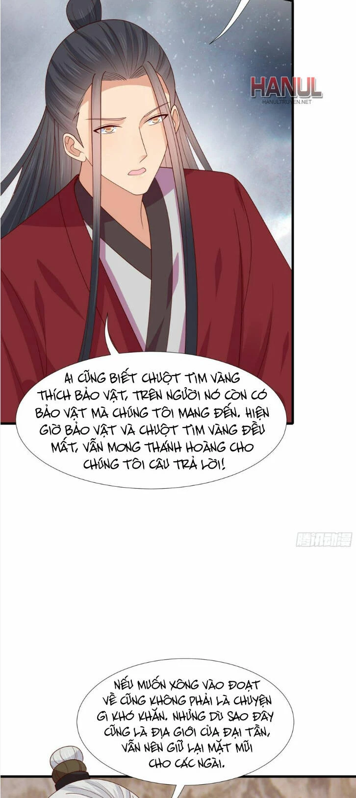 Chi Tôn Đồng Thuật Sư: Tuyệt Thế Đại Tiểu Thư Chapter 345 - 6