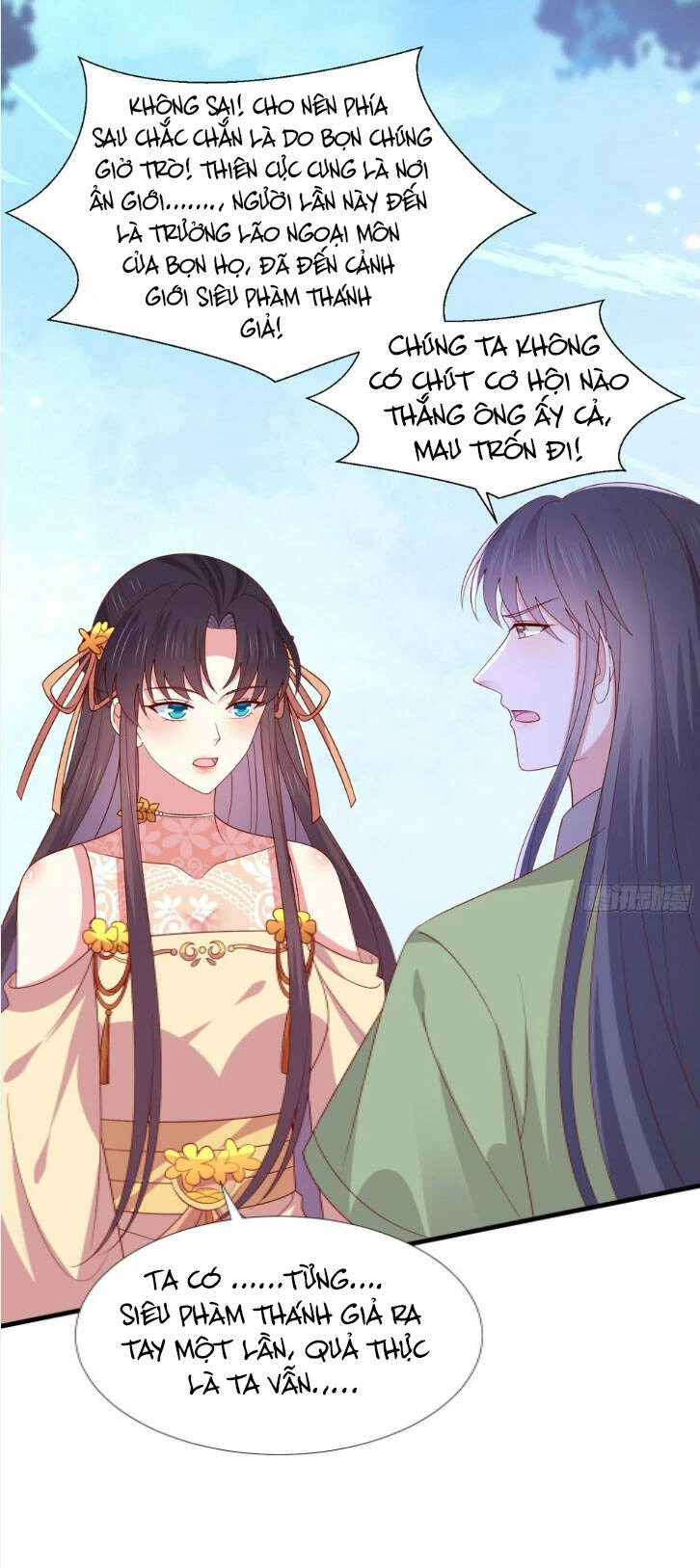 Chi Tôn Đồng Thuật Sư: Tuyệt Thế Đại Tiểu Thư Chapter 345 - 15