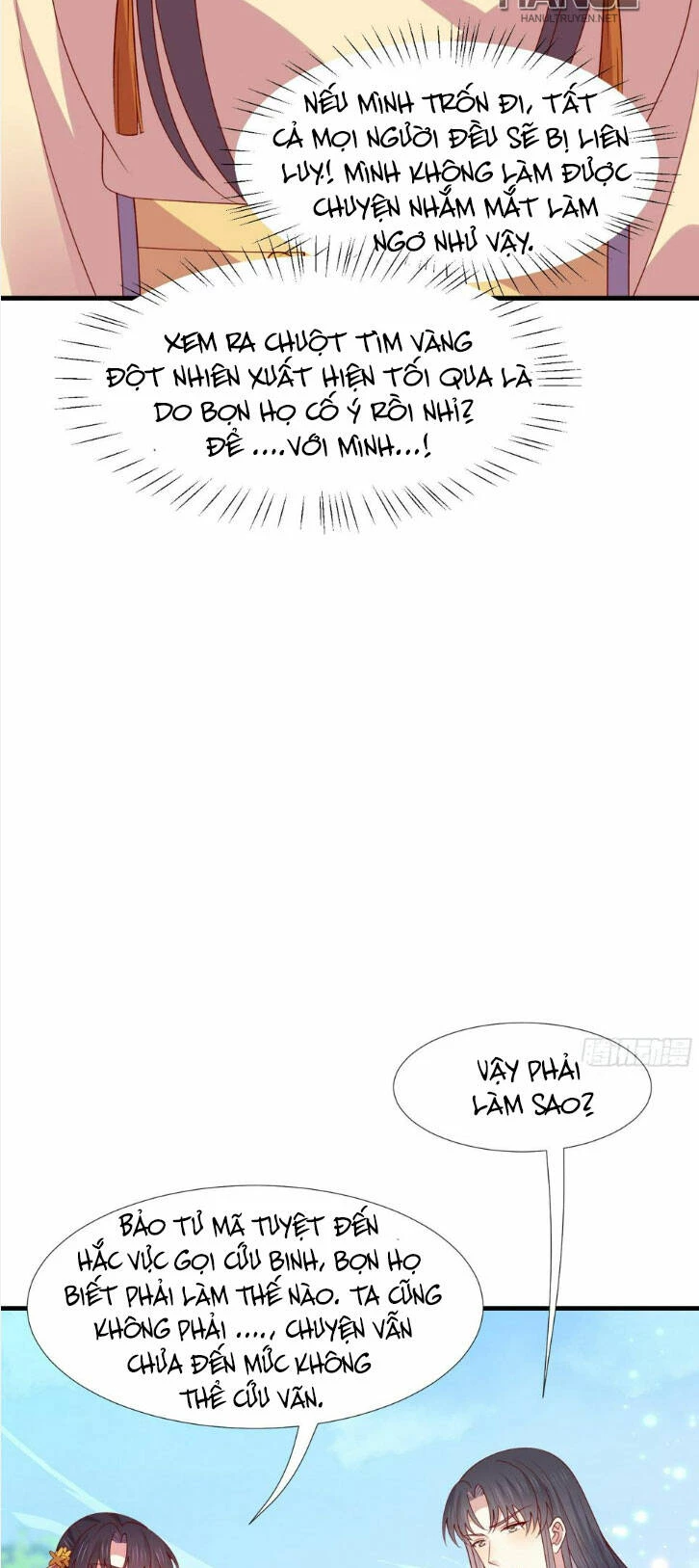 Chi Tôn Đồng Thuật Sư: Tuyệt Thế Đại Tiểu Thư Chapter 345 - 17