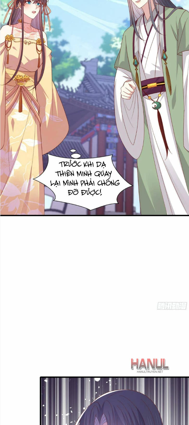 Chi Tôn Đồng Thuật Sư: Tuyệt Thế Đại Tiểu Thư Chapter 345 - 18