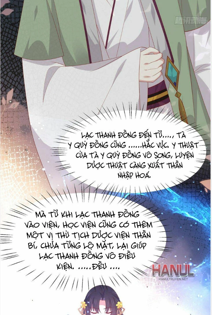 Chi Tôn Đồng Thuật Sư: Tuyệt Thế Đại Tiểu Thư Chapter 345 - 27