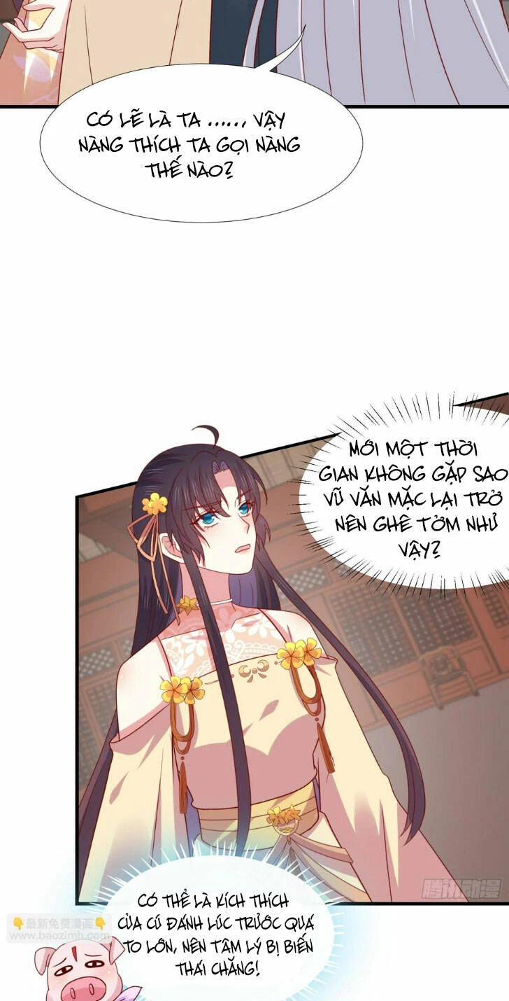 Chi Tôn Đồng Thuật Sư: Tuyệt Thế Đại Tiểu Thư Chapter 346 - 7