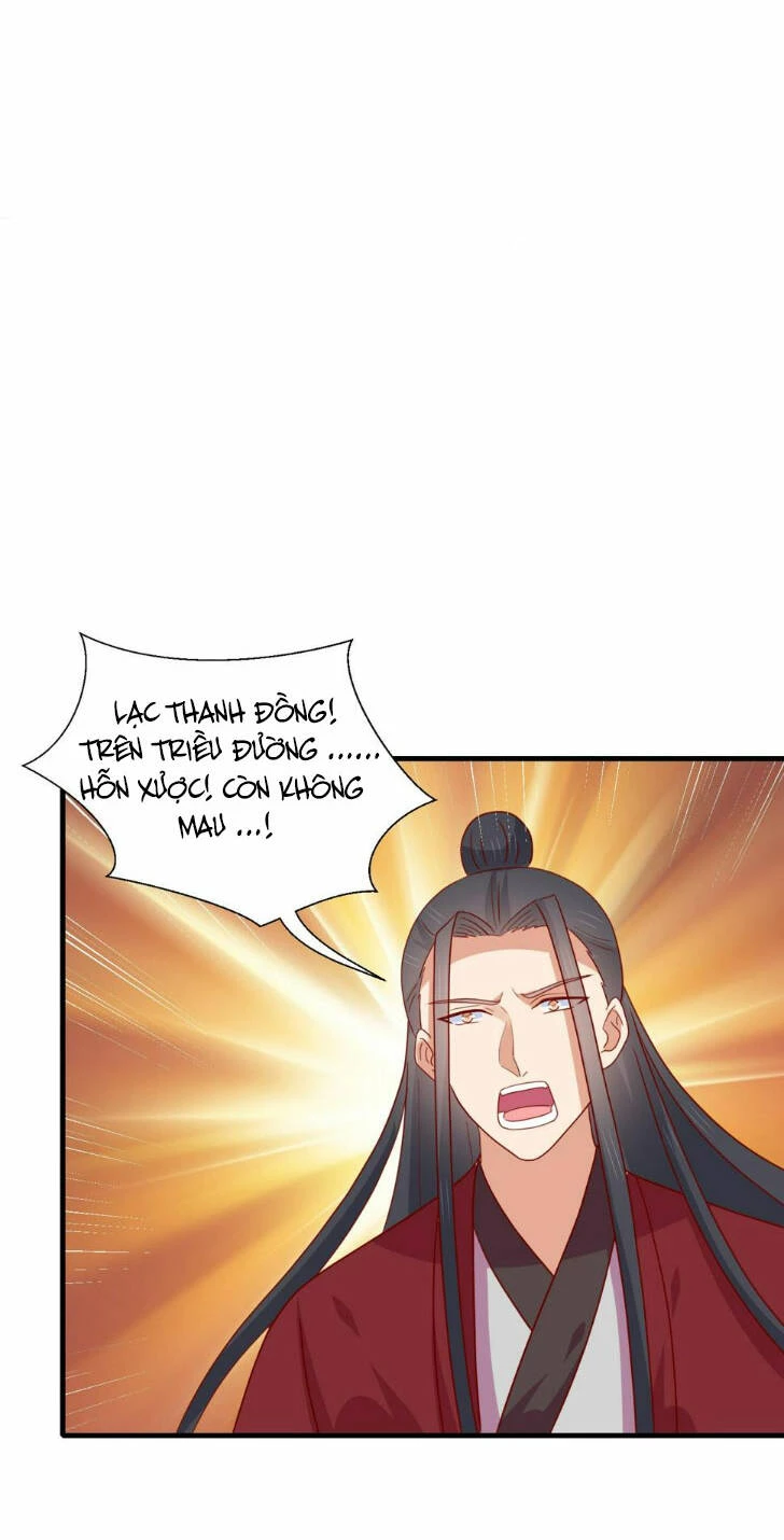 Chi Tôn Đồng Thuật Sư: Tuyệt Thế Đại Tiểu Thư Chapter 346 - 12