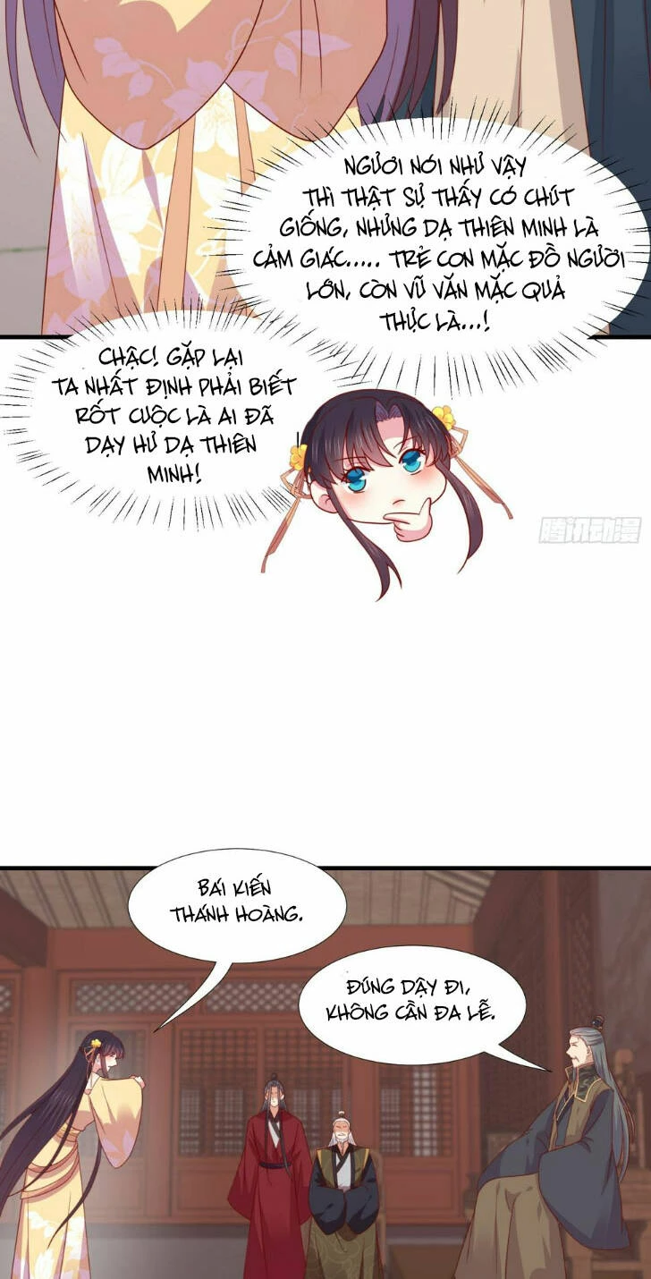 Chi Tôn Đồng Thuật Sư: Tuyệt Thế Đại Tiểu Thư Chapter 346 - 14