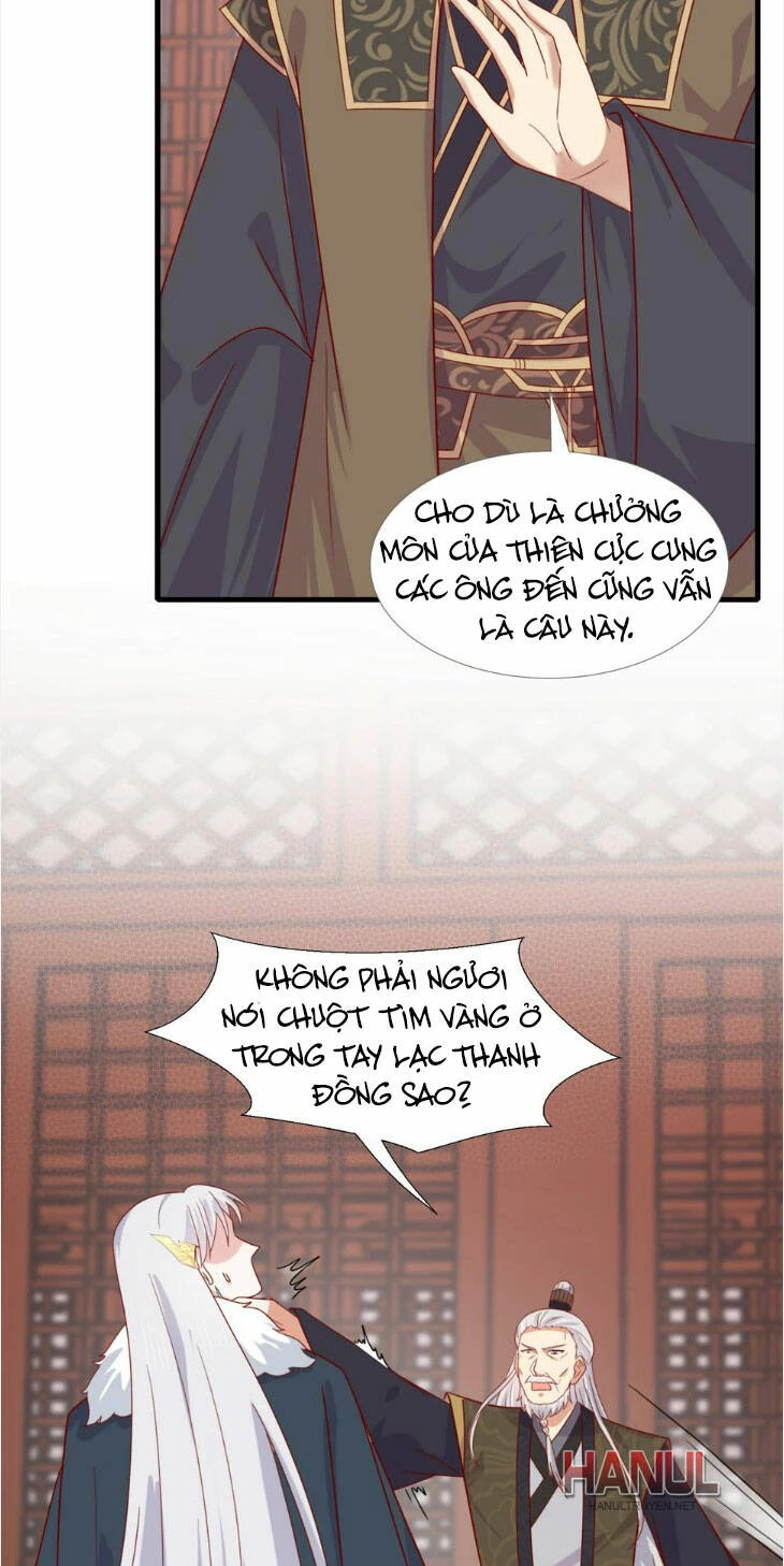 Chi Tôn Đồng Thuật Sư: Tuyệt Thế Đại Tiểu Thư Chapter 347 - 17