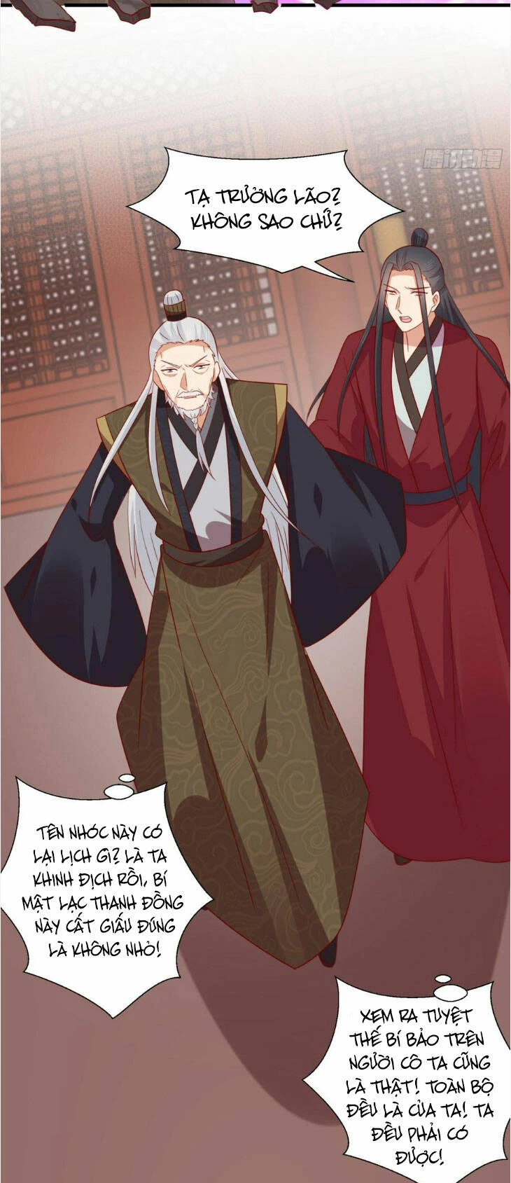 Chi Tôn Đồng Thuật Sư: Tuyệt Thế Đại Tiểu Thư Chapter 347 - 27