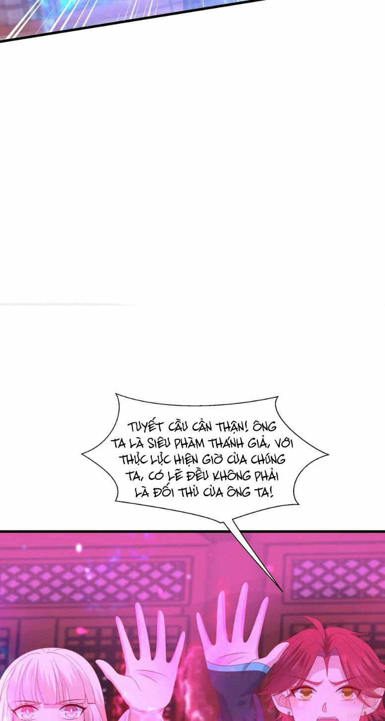 Chi Tôn Đồng Thuật Sư: Tuyệt Thế Đại Tiểu Thư Chapter 348 - 17