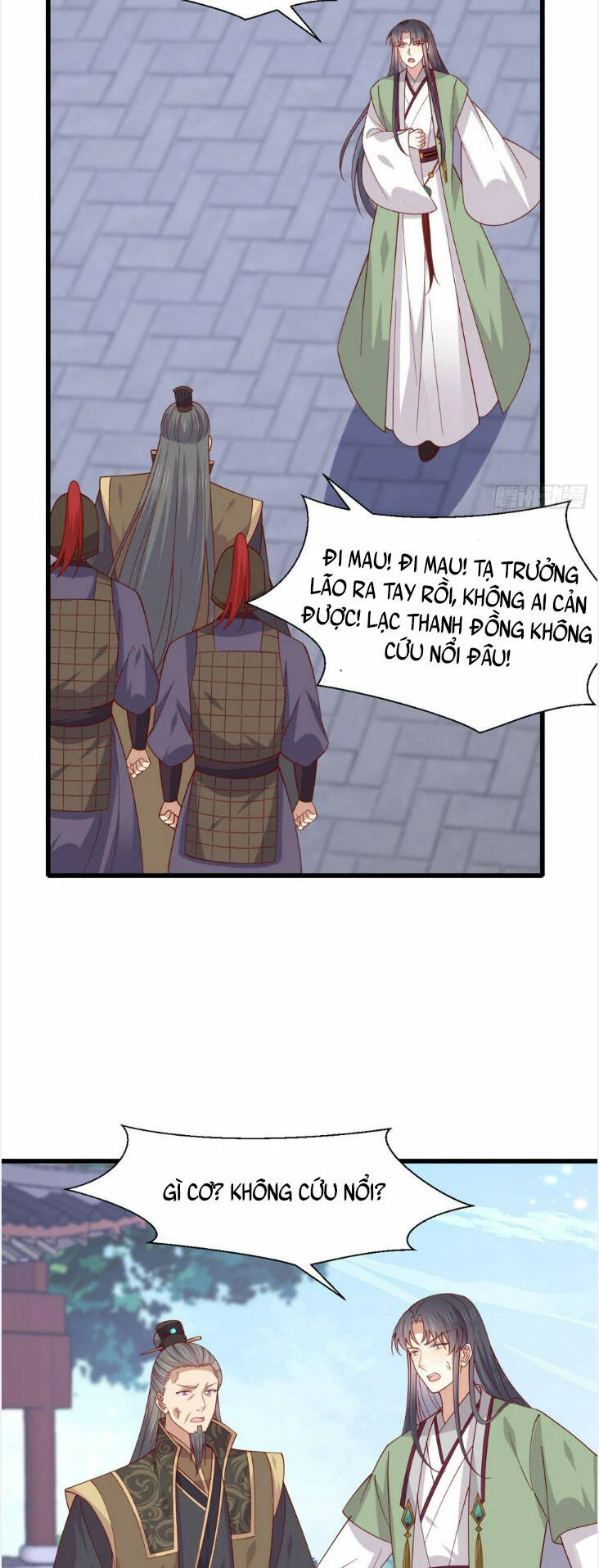 Chi Tôn Đồng Thuật Sư: Tuyệt Thế Đại Tiểu Thư Chapter 349 - 22