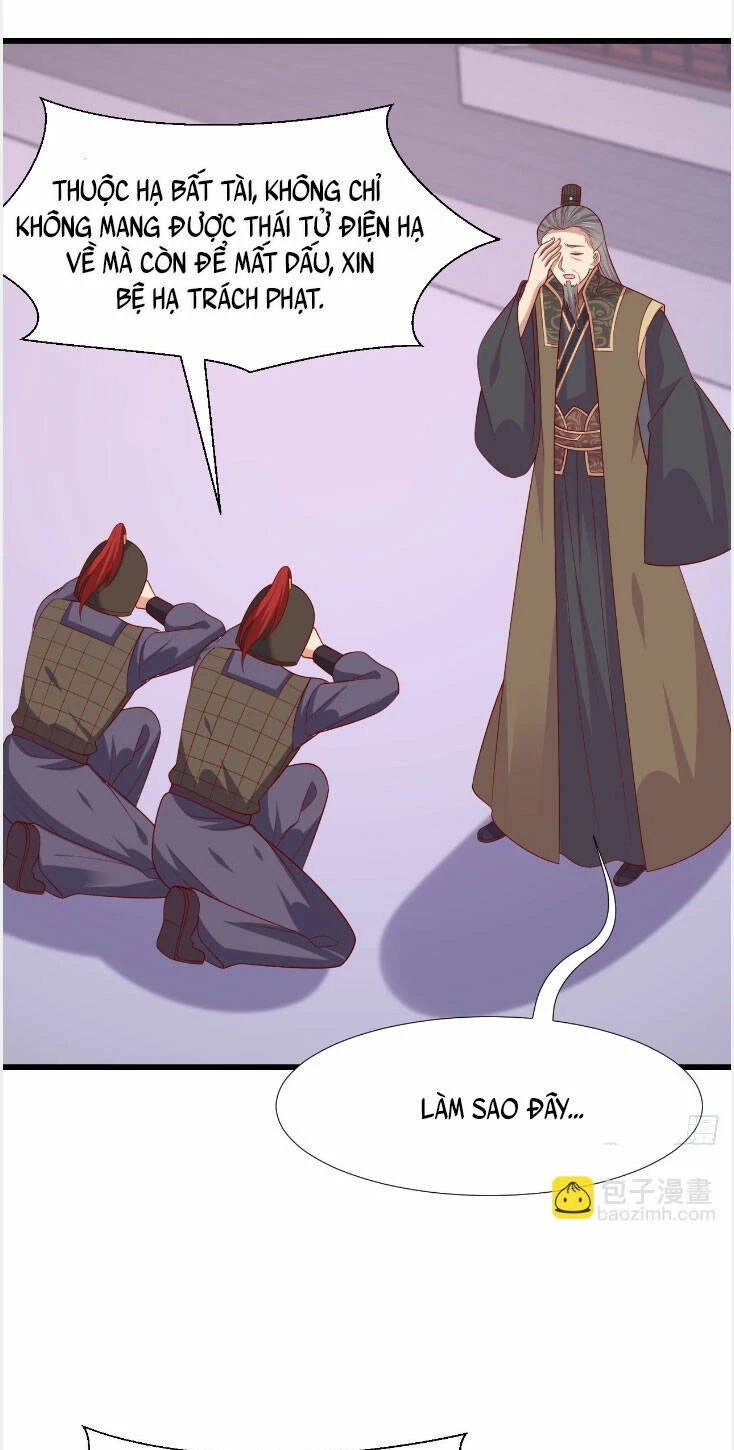 Chi Tôn Đồng Thuật Sư: Tuyệt Thế Đại Tiểu Thư Chapter 351 - 3