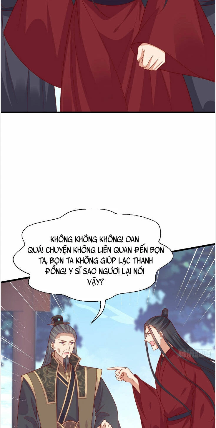 Chi Tôn Đồng Thuật Sư: Tuyệt Thế Đại Tiểu Thư Chapter 351 - 5