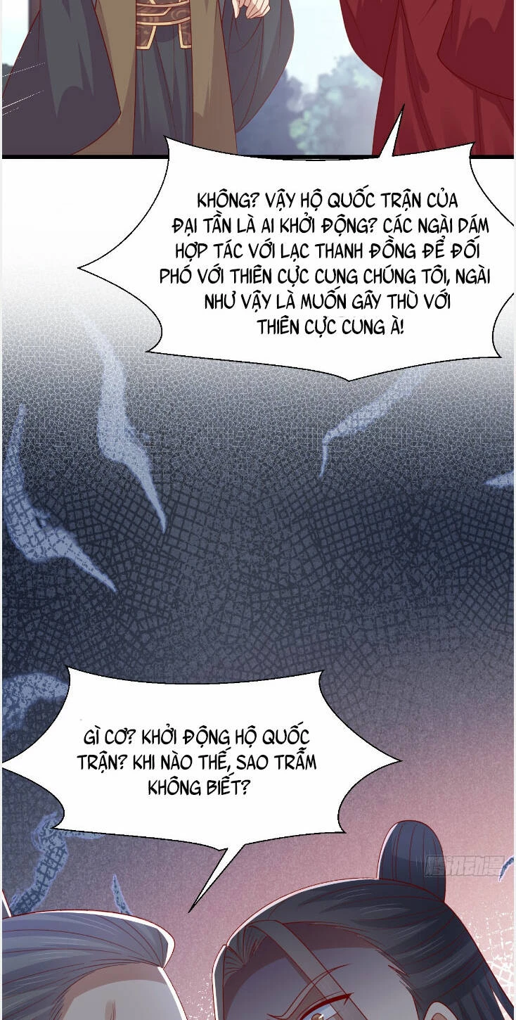 Chi Tôn Đồng Thuật Sư: Tuyệt Thế Đại Tiểu Thư Chapter 351 - 6