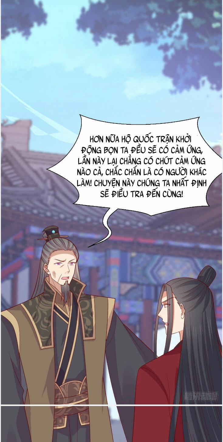 Chi Tôn Đồng Thuật Sư: Tuyệt Thế Đại Tiểu Thư Chapter 351 - 8