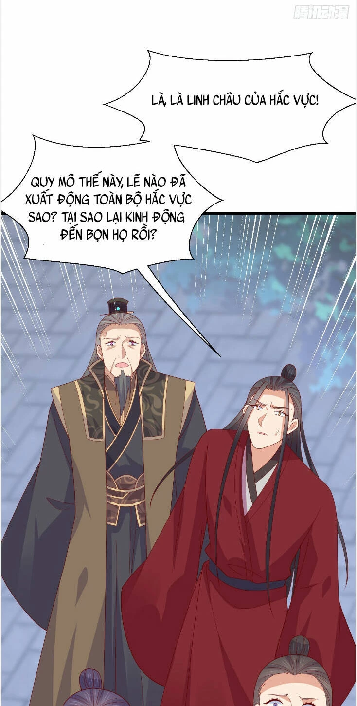 Chi Tôn Đồng Thuật Sư: Tuyệt Thế Đại Tiểu Thư Chapter 351 - 14