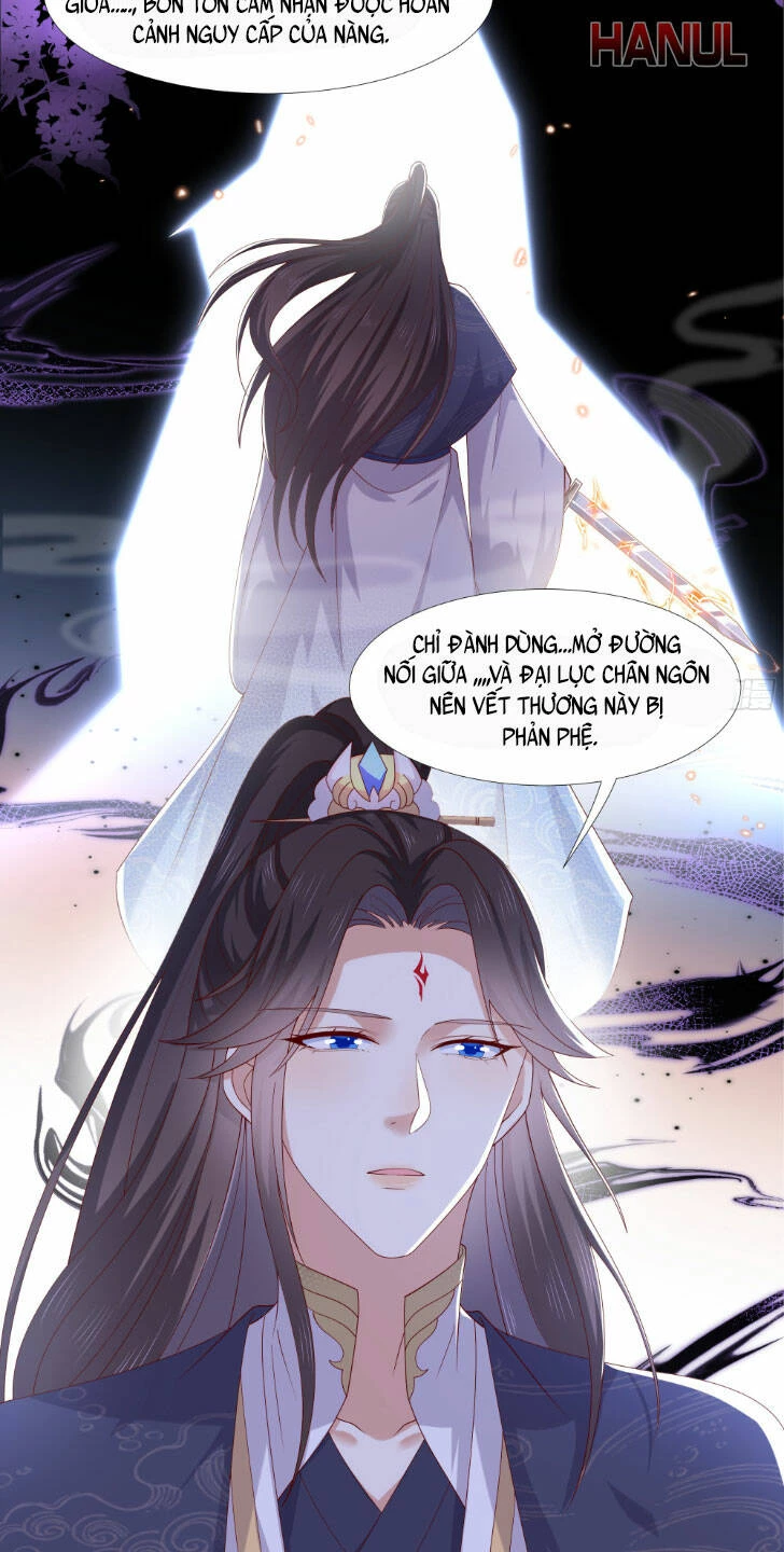 Chi Tôn Đồng Thuật Sư: Tuyệt Thế Đại Tiểu Thư Chapter 353 - 11