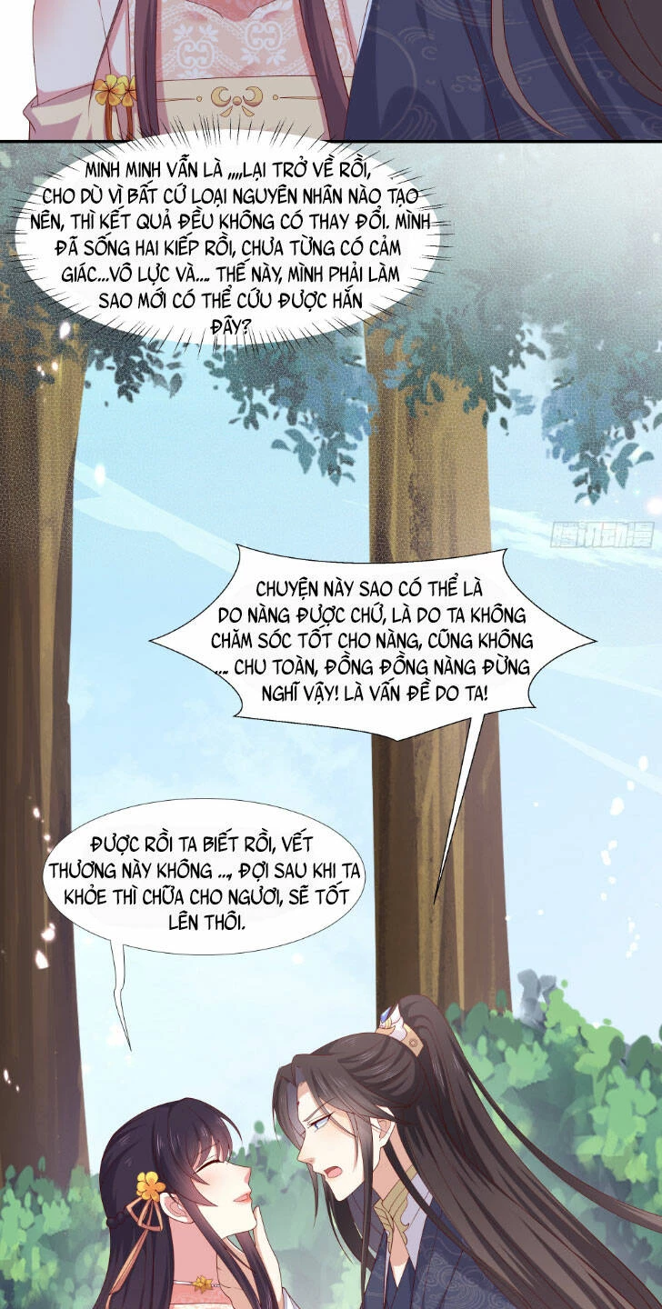 Chi Tôn Đồng Thuật Sư: Tuyệt Thế Đại Tiểu Thư Chapter 353 - 13