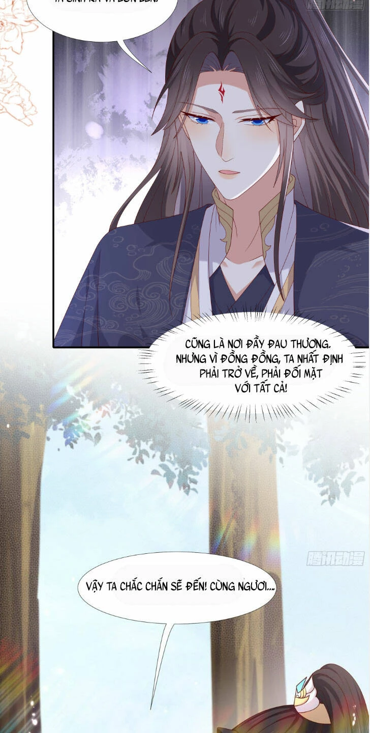 Chi Tôn Đồng Thuật Sư: Tuyệt Thế Đại Tiểu Thư Chapter 353 - 16
