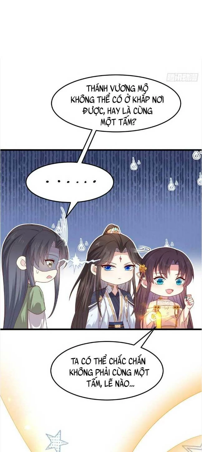 Chi Tôn Đồng Thuật Sư: Tuyệt Thế Đại Tiểu Thư Chapter 354 - 4