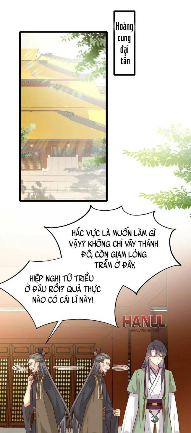 Chi Tôn Đồng Thuật Sư: Tuyệt Thế Đại Tiểu Thư Chapter 355 - 3