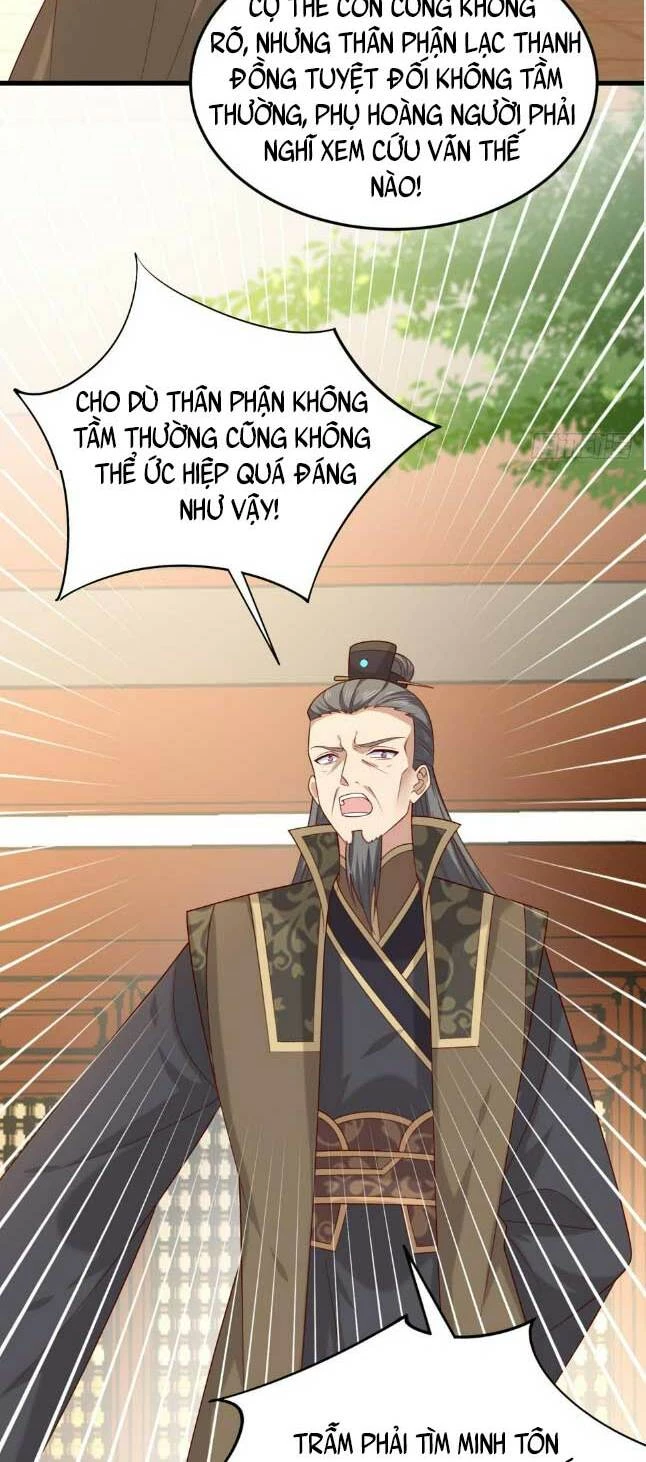 Chi Tôn Đồng Thuật Sư: Tuyệt Thế Đại Tiểu Thư Chapter 355 - 8