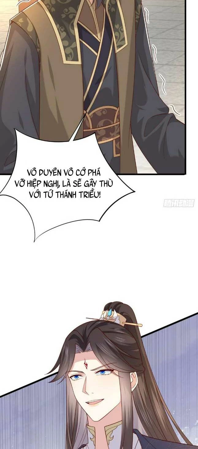 Chi Tôn Đồng Thuật Sư: Tuyệt Thế Đại Tiểu Thư Chapter 355 - 12