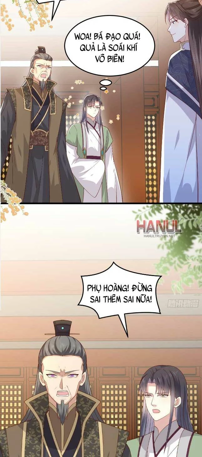 Chi Tôn Đồng Thuật Sư: Tuyệt Thế Đại Tiểu Thư Chapter 355 - 14