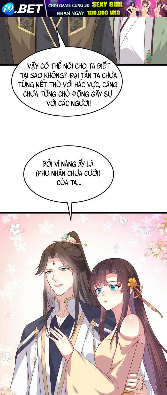Chi Tôn Đồng Thuật Sư: Tuyệt Thế Đại Tiểu Thư Chapter 355 - 15