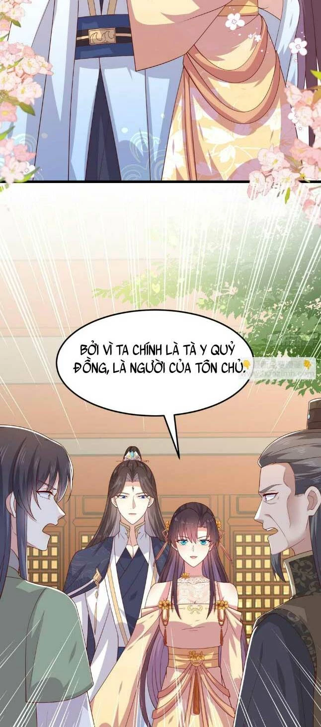 Chi Tôn Đồng Thuật Sư: Tuyệt Thế Đại Tiểu Thư Chapter 355 - 16
