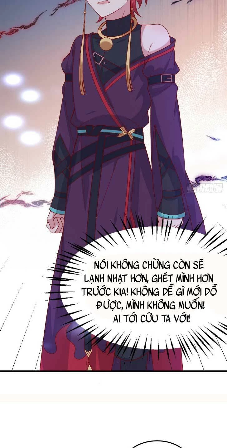 Chi Tôn Đồng Thuật Sư: Tuyệt Thế Đại Tiểu Thư Chapter 356 - 5