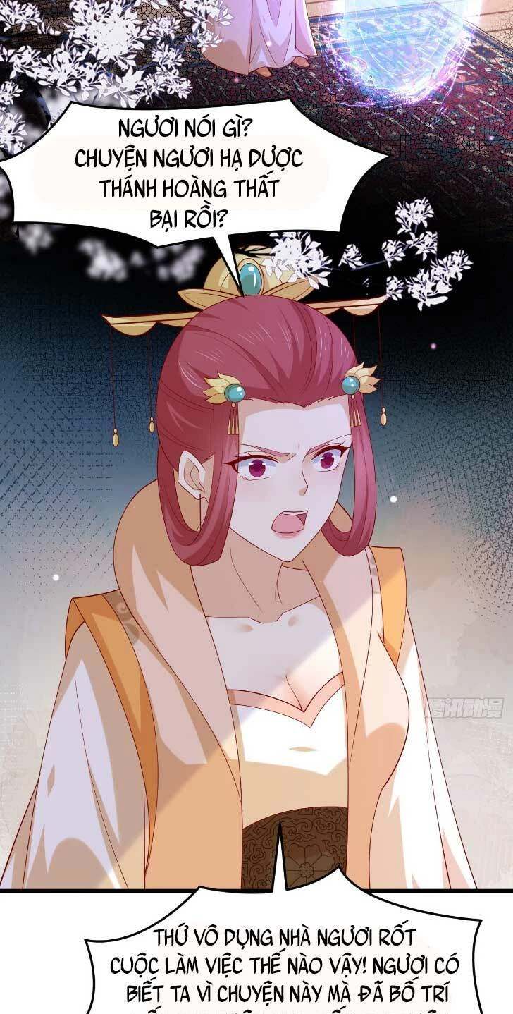 Chi Tôn Đồng Thuật Sư: Tuyệt Thế Đại Tiểu Thư Chapter 356 - 19