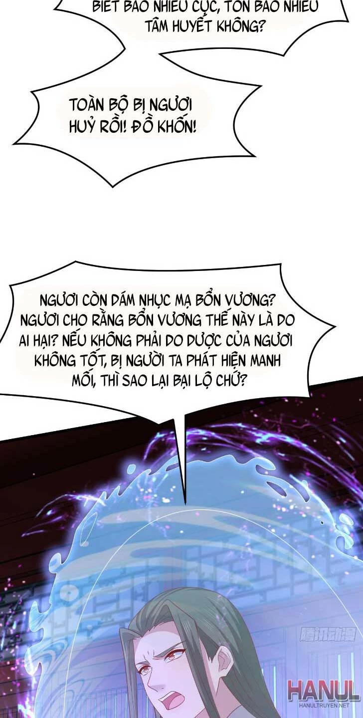 Chi Tôn Đồng Thuật Sư: Tuyệt Thế Đại Tiểu Thư Chapter 356 - 20