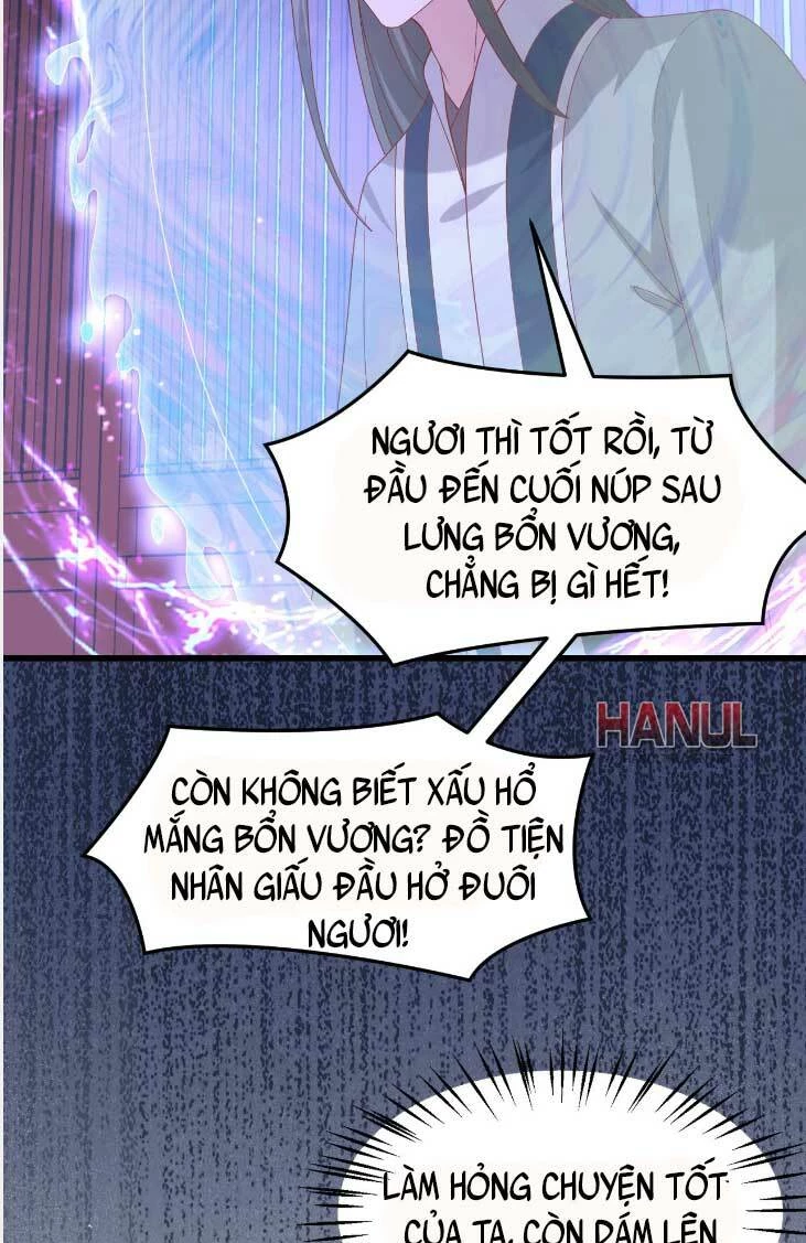 Chi Tôn Đồng Thuật Sư: Tuyệt Thế Đại Tiểu Thư Chapter 356 - 21