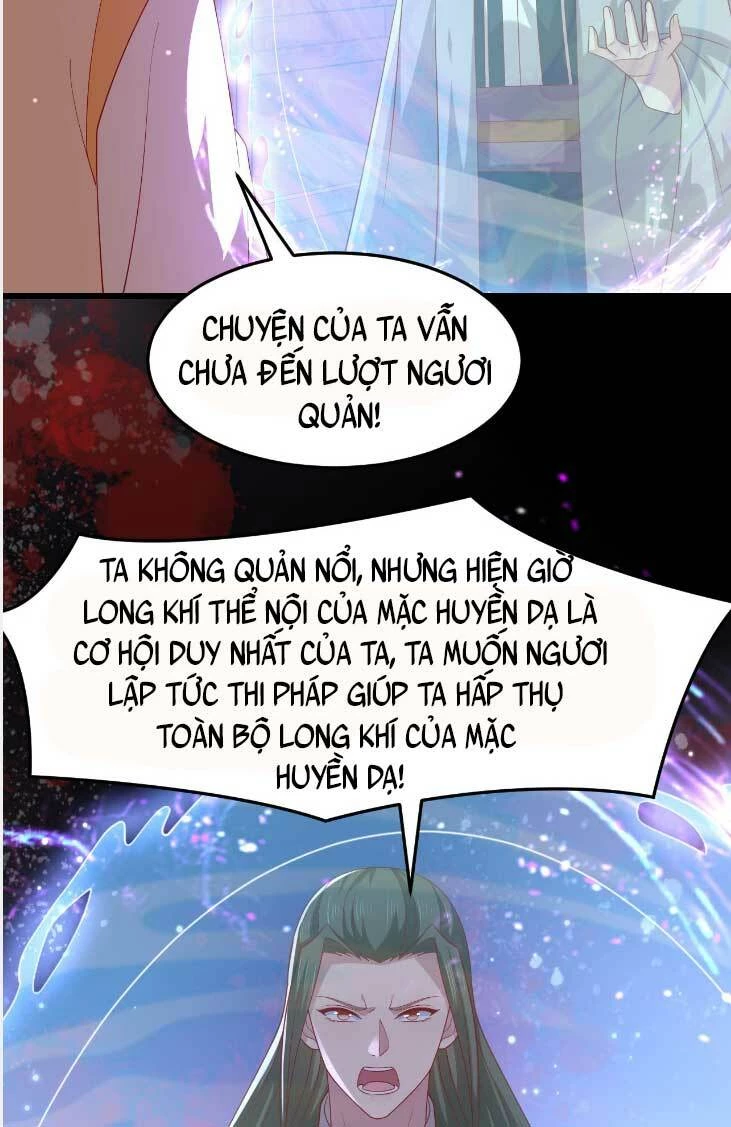 Chi Tôn Đồng Thuật Sư: Tuyệt Thế Đại Tiểu Thư Chapter 356 - 24