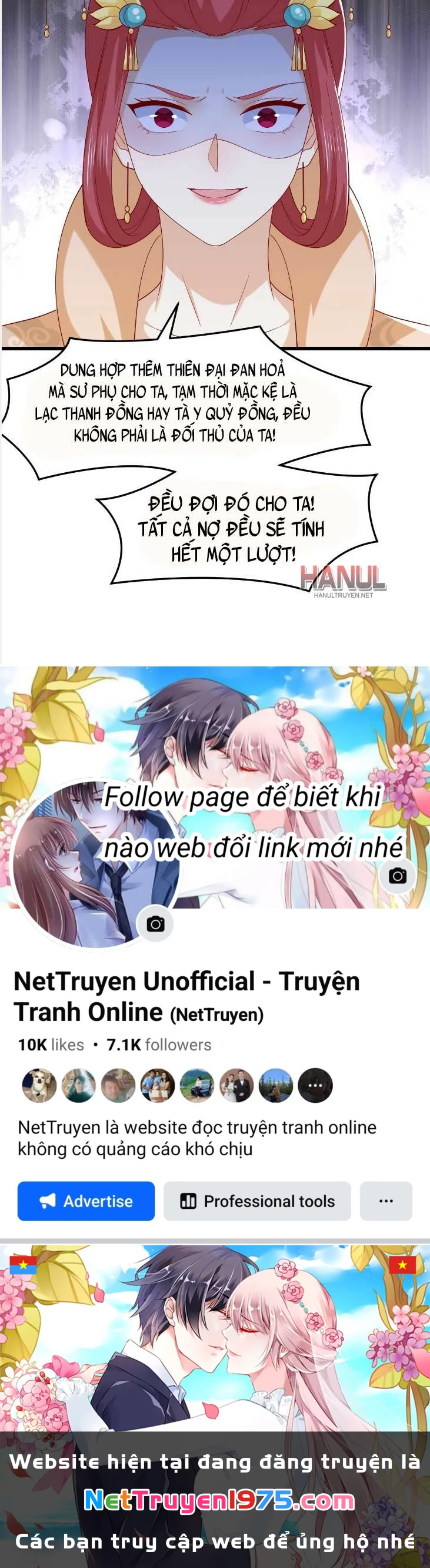 Chi Tôn Đồng Thuật Sư: Tuyệt Thế Đại Tiểu Thư Chapter 356 - 29