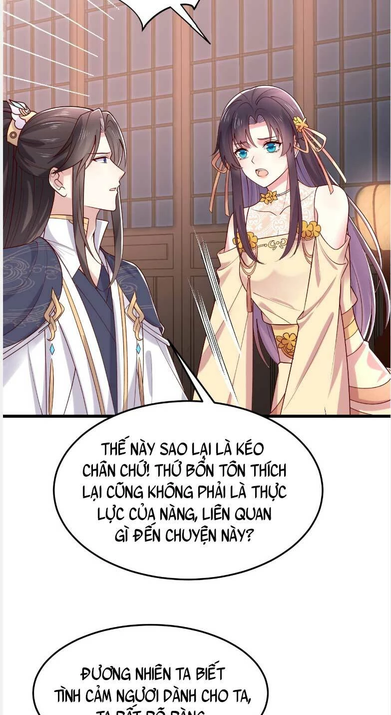 Chi Tôn Đồng Thuật Sư: Tuyệt Thế Đại Tiểu Thư Chapter 357 - 7