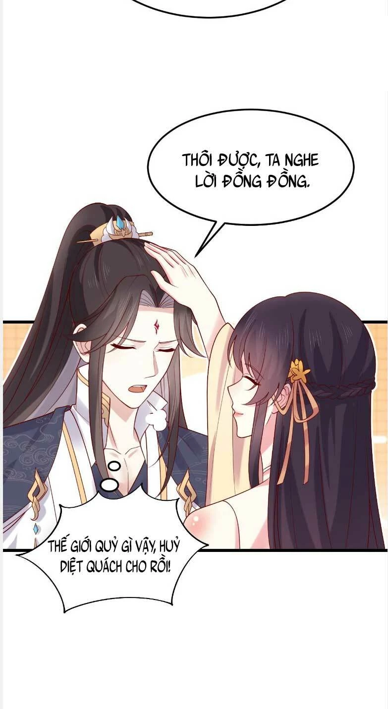 Chi Tôn Đồng Thuật Sư: Tuyệt Thế Đại Tiểu Thư Chapter 357 - 15
