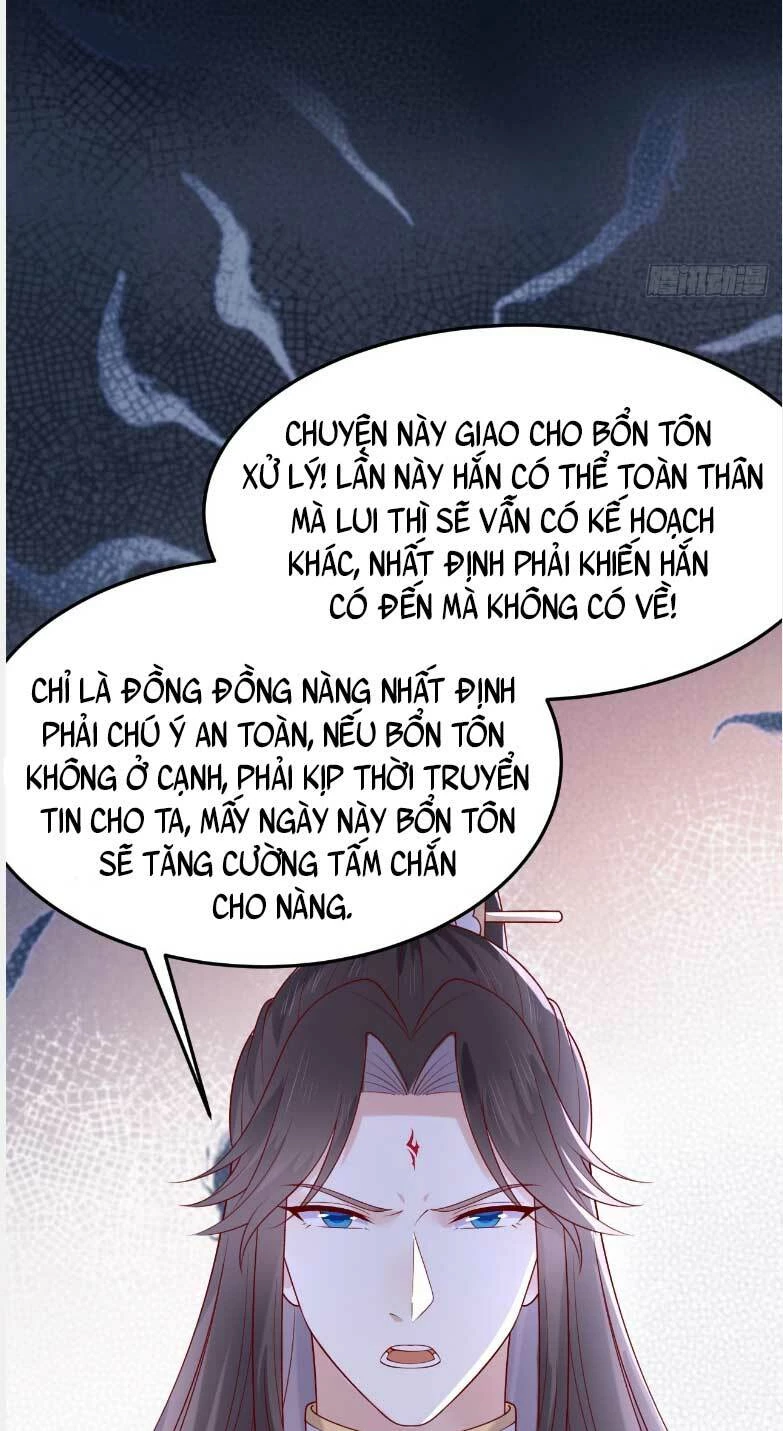 Chi Tôn Đồng Thuật Sư: Tuyệt Thế Đại Tiểu Thư Chapter 357 - 19