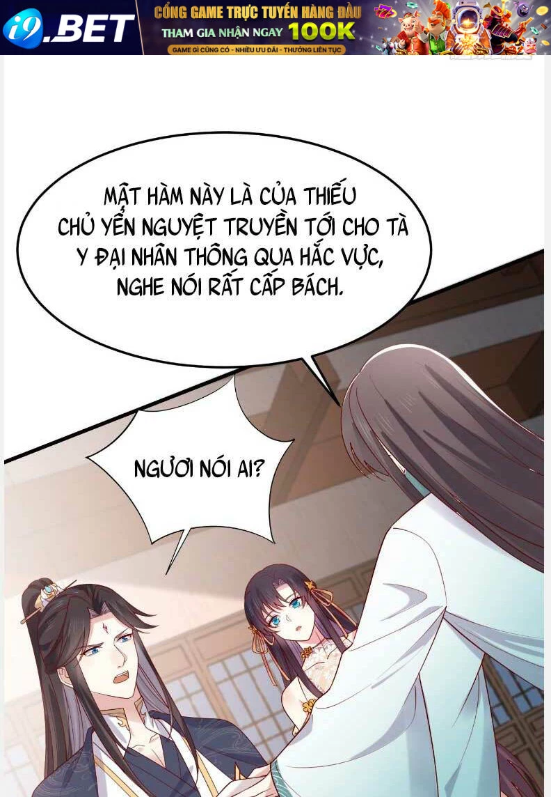 Chi Tôn Đồng Thuật Sư: Tuyệt Thế Đại Tiểu Thư Chapter 357 - 22