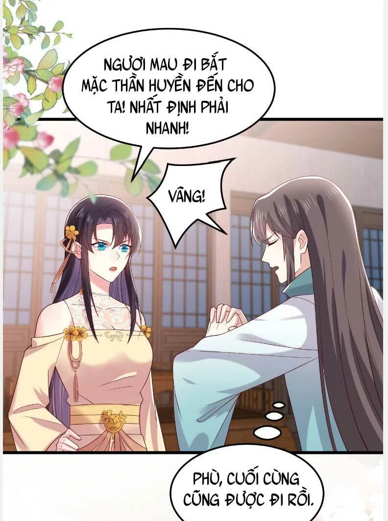 Chi Tôn Đồng Thuật Sư: Tuyệt Thế Đại Tiểu Thư Chapter 357 - 31
