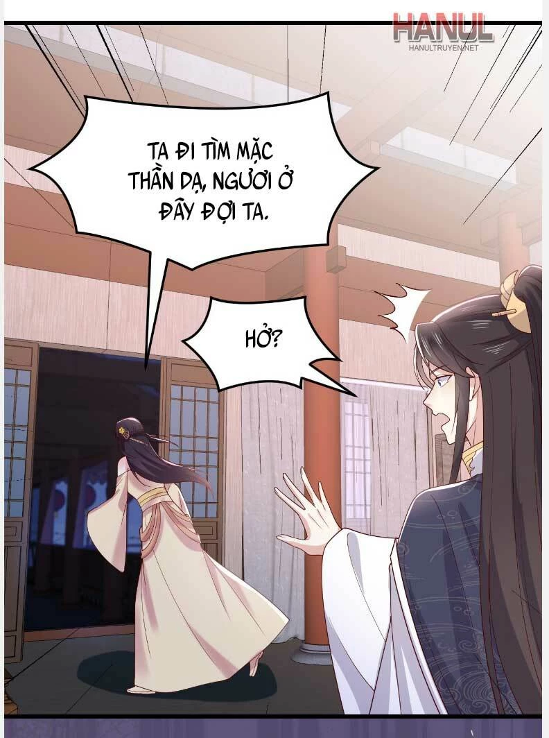 Chi Tôn Đồng Thuật Sư: Tuyệt Thế Đại Tiểu Thư Chapter 357 - 35