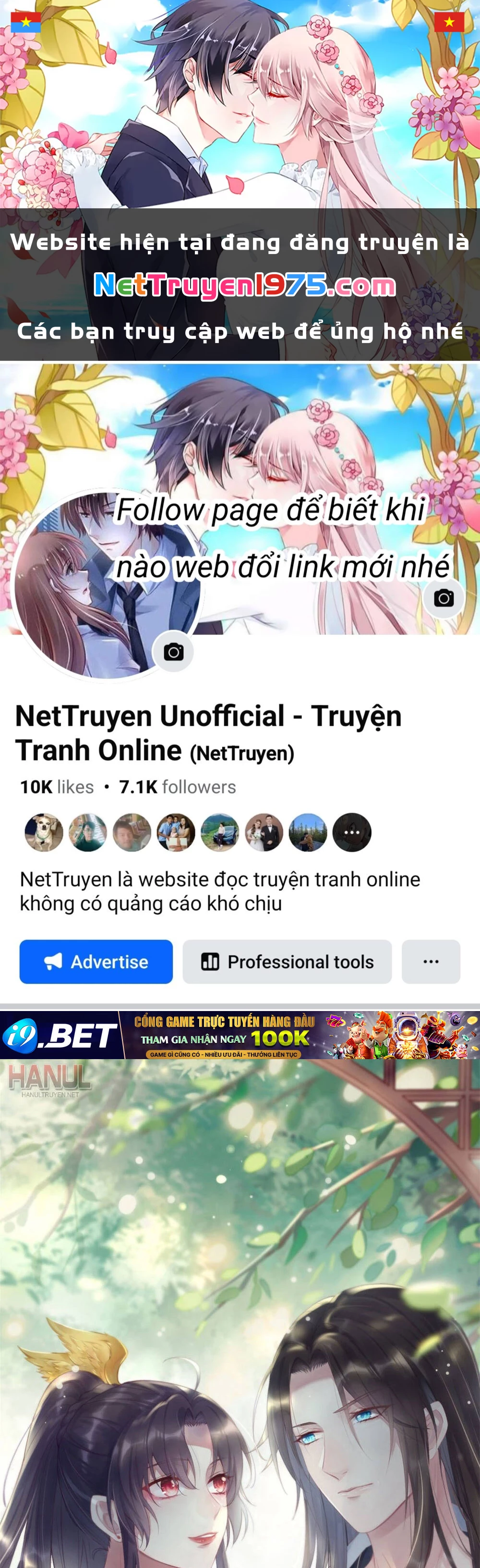 Chi Tôn Đồng Thuật Sư: Tuyệt Thế Đại Tiểu Thư Chapter 362 - 1