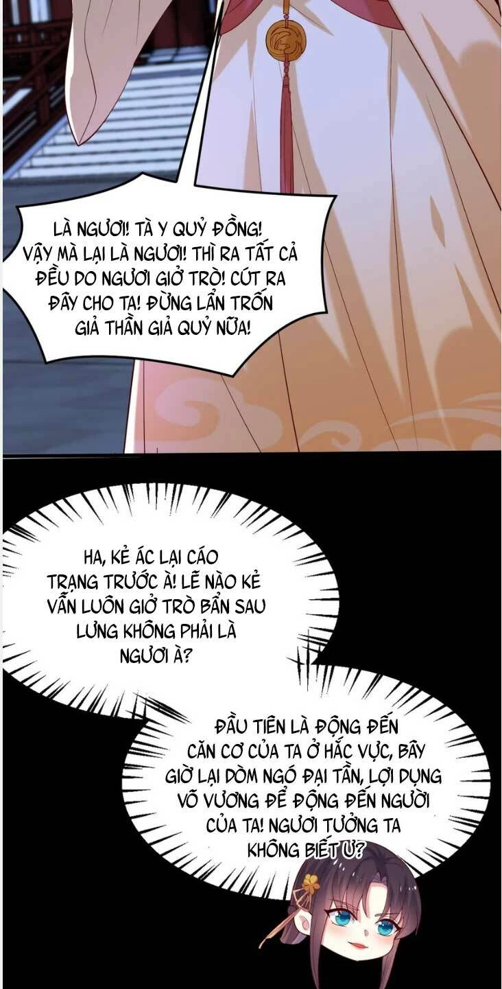 Chi Tôn Đồng Thuật Sư: Tuyệt Thế Đại Tiểu Thư Chapter 362 - 5