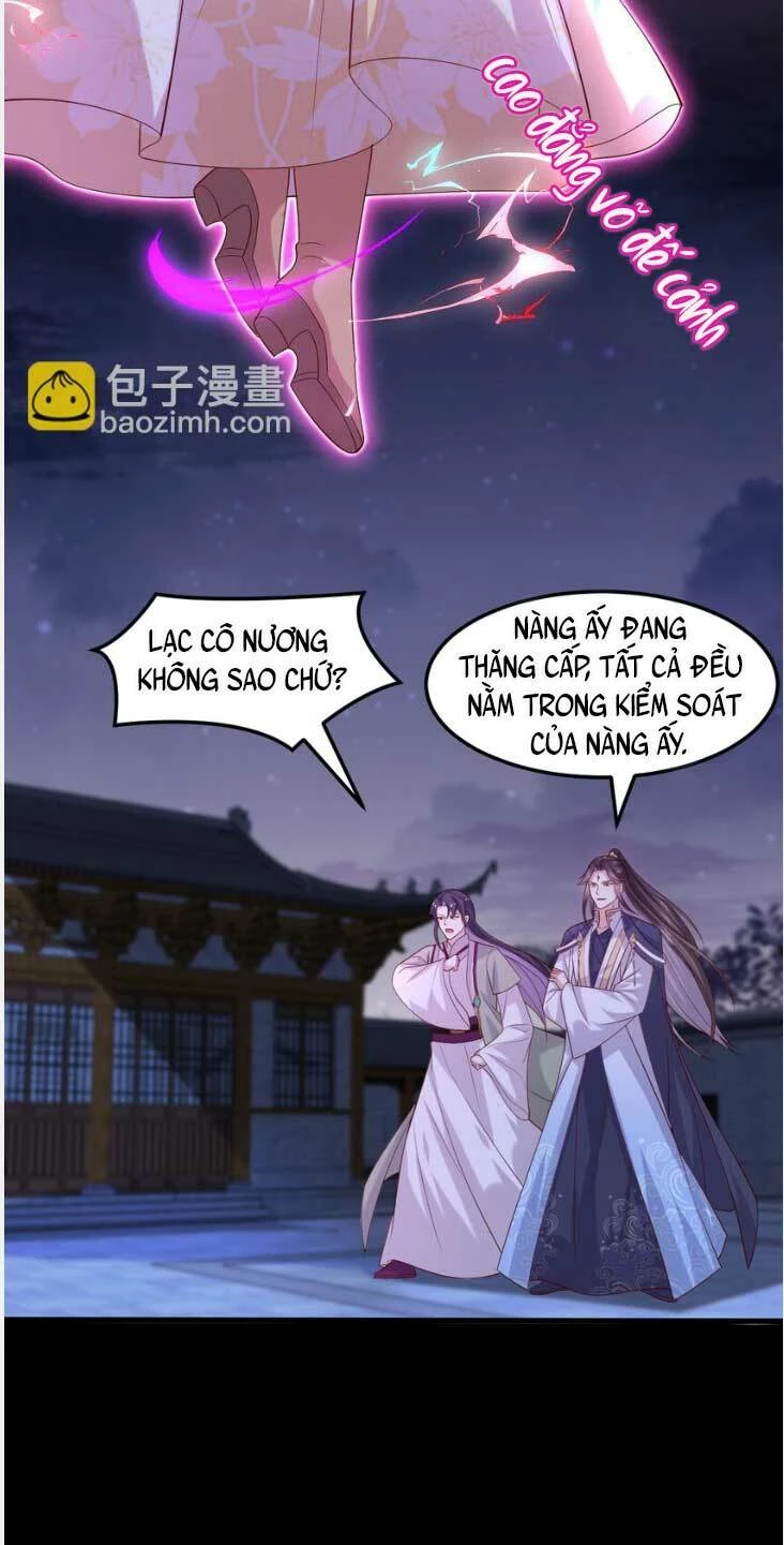 Chi Tôn Đồng Thuật Sư: Tuyệt Thế Đại Tiểu Thư Chapter 362 - 13