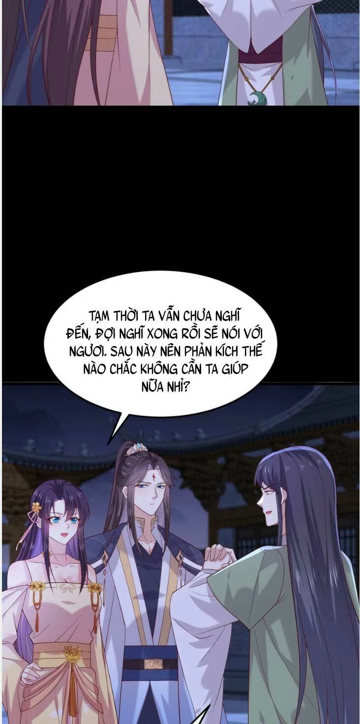 Chi Tôn Đồng Thuật Sư: Tuyệt Thế Đại Tiểu Thư Chapter 362 - 23