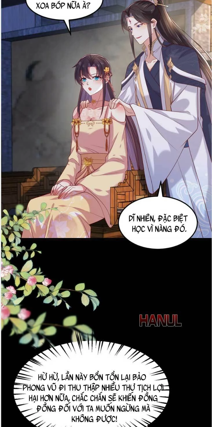 Chi Tôn Đồng Thuật Sư: Tuyệt Thế Đại Tiểu Thư Chapter 362 - 26